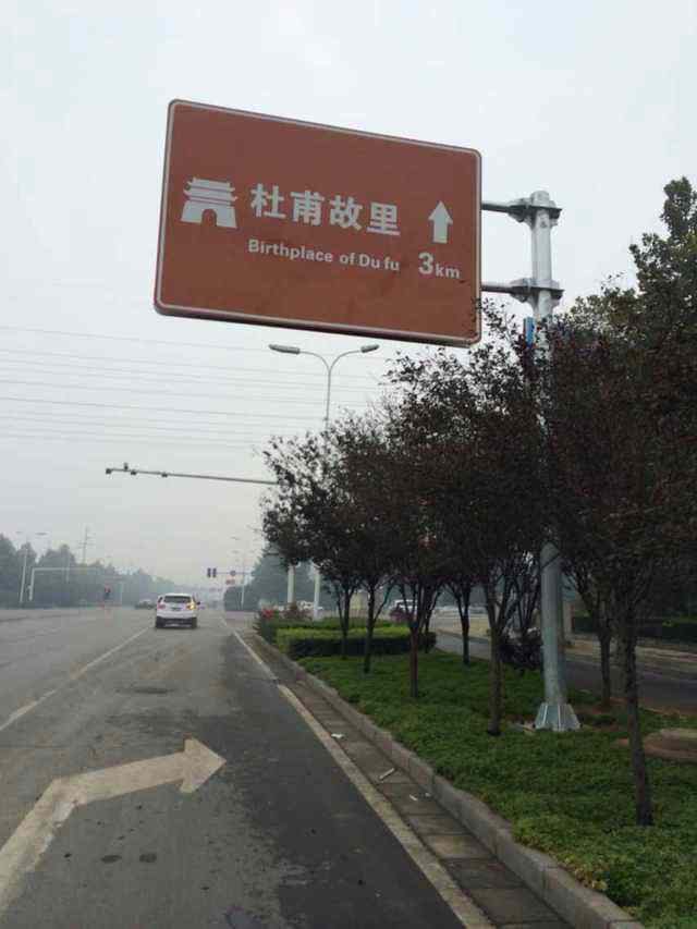 旅游指路標志牌工程